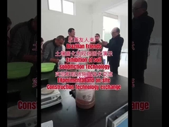 Agents de séchage de la surface du lit routier Stabilisateur du sol routier 1,0 G/cm3